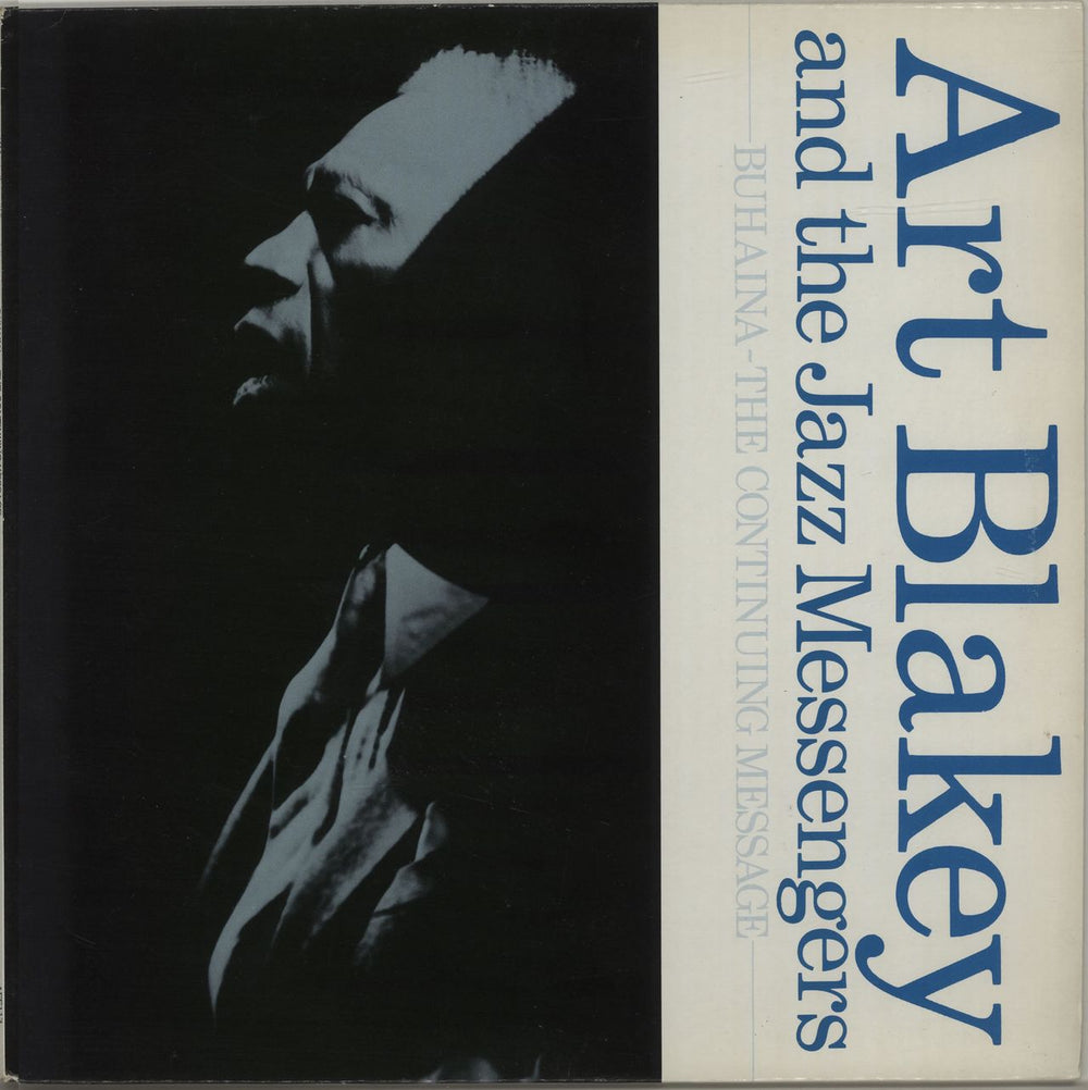 Art Blakey & The Jazz Messengers Buhaina - The Continuing Message UK vinyl LP album (LP record) AFF113