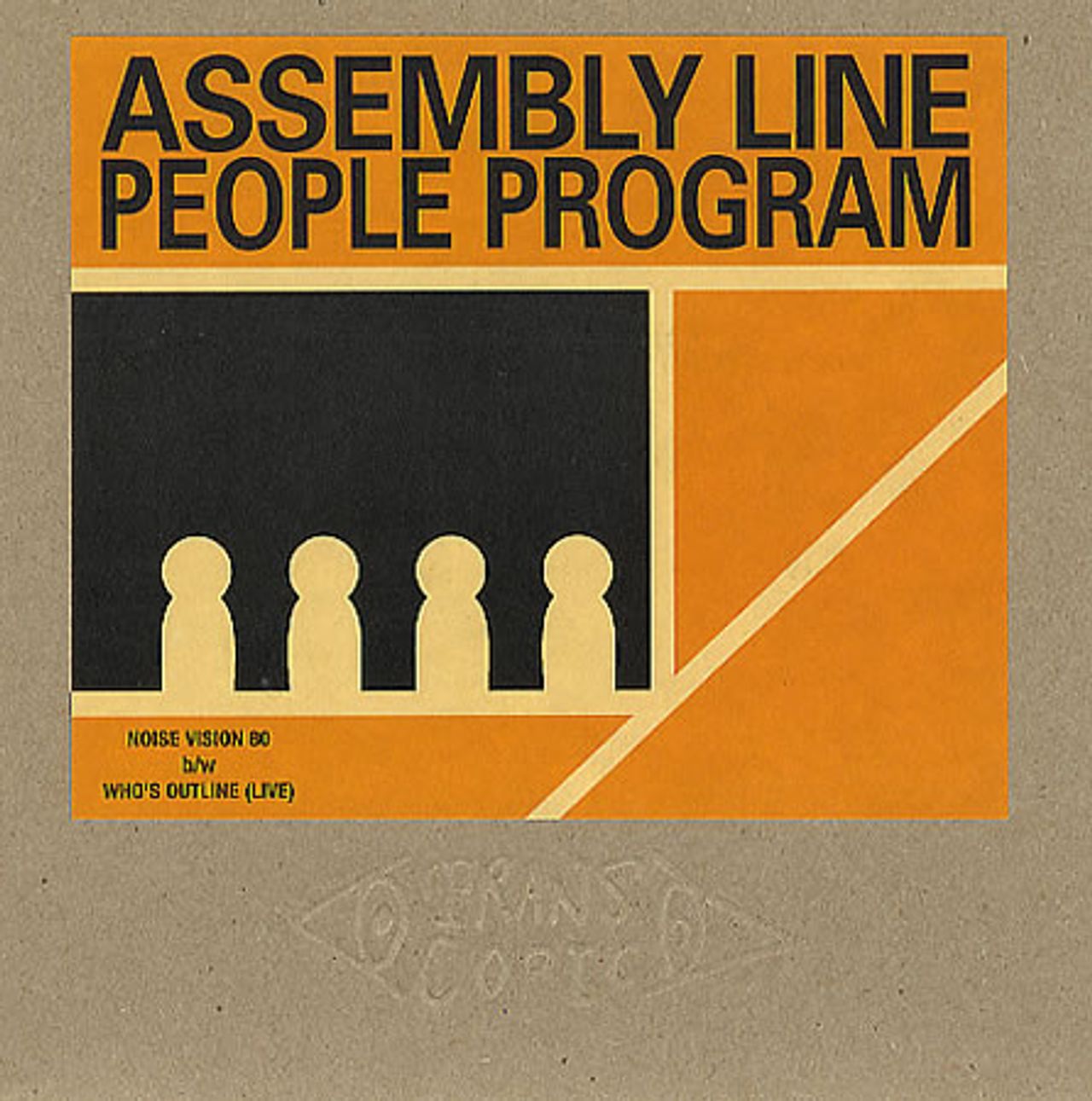 Assembly Line People Program