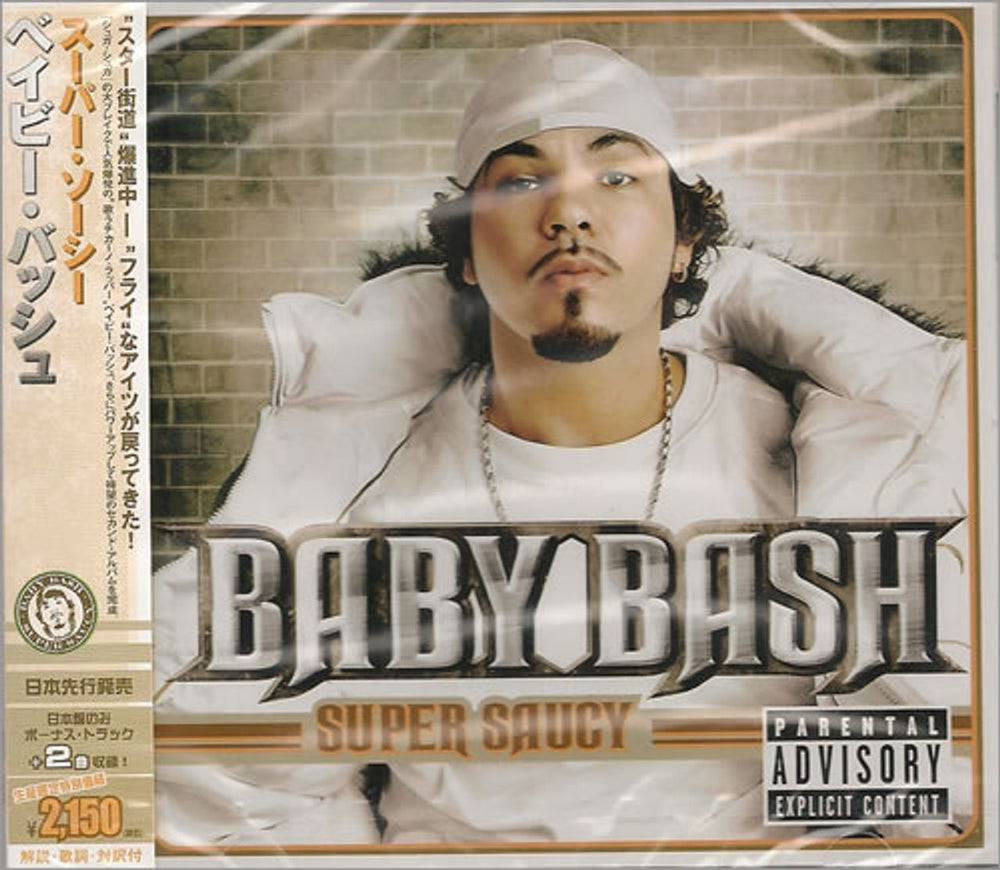 Baby Bash Super Saucy Japanese Promo CD album (CDLP) UICU-9013