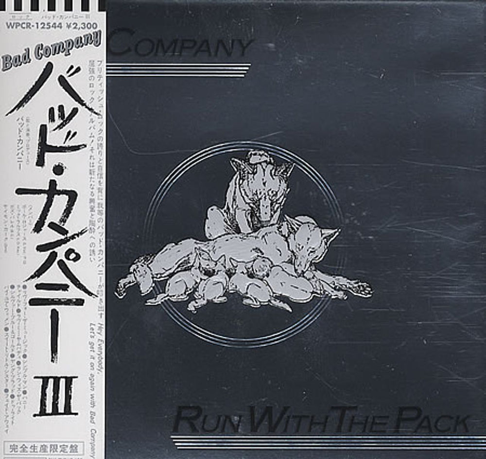 Bad Company Run With The Pack Japanese CD album (CDLP) WPCR-12544