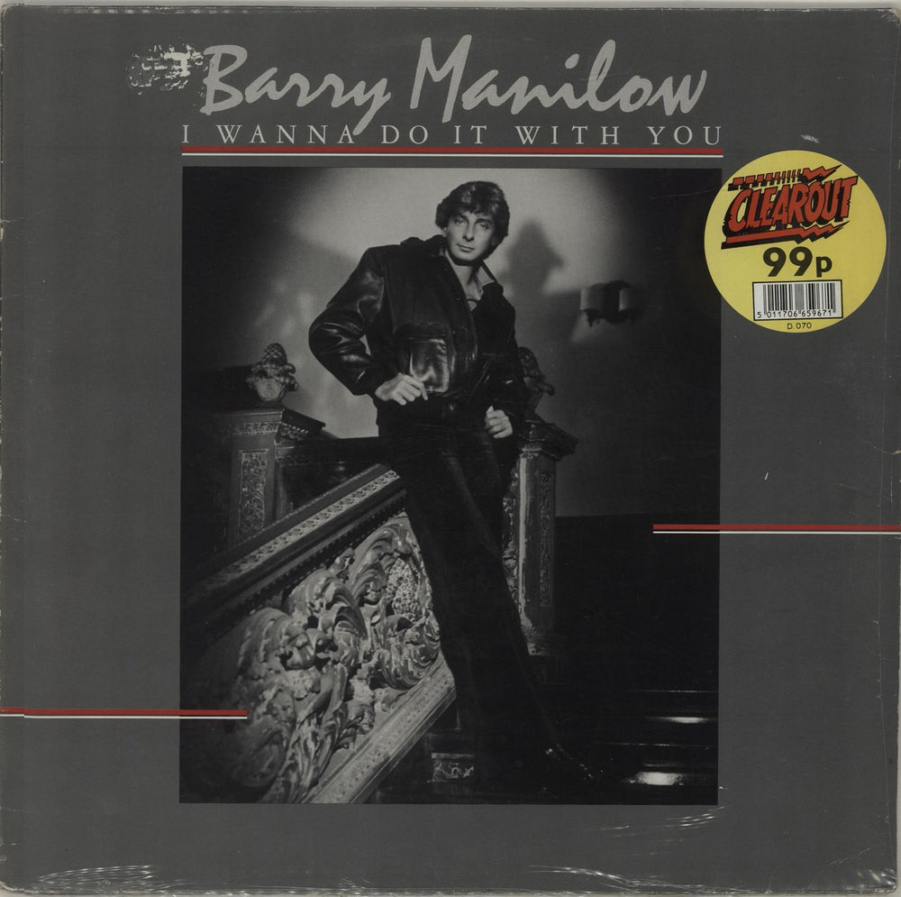 Barry Manilow I Wanna Do It With You - Sealed German vinyl LP album (LP record) BMAN2