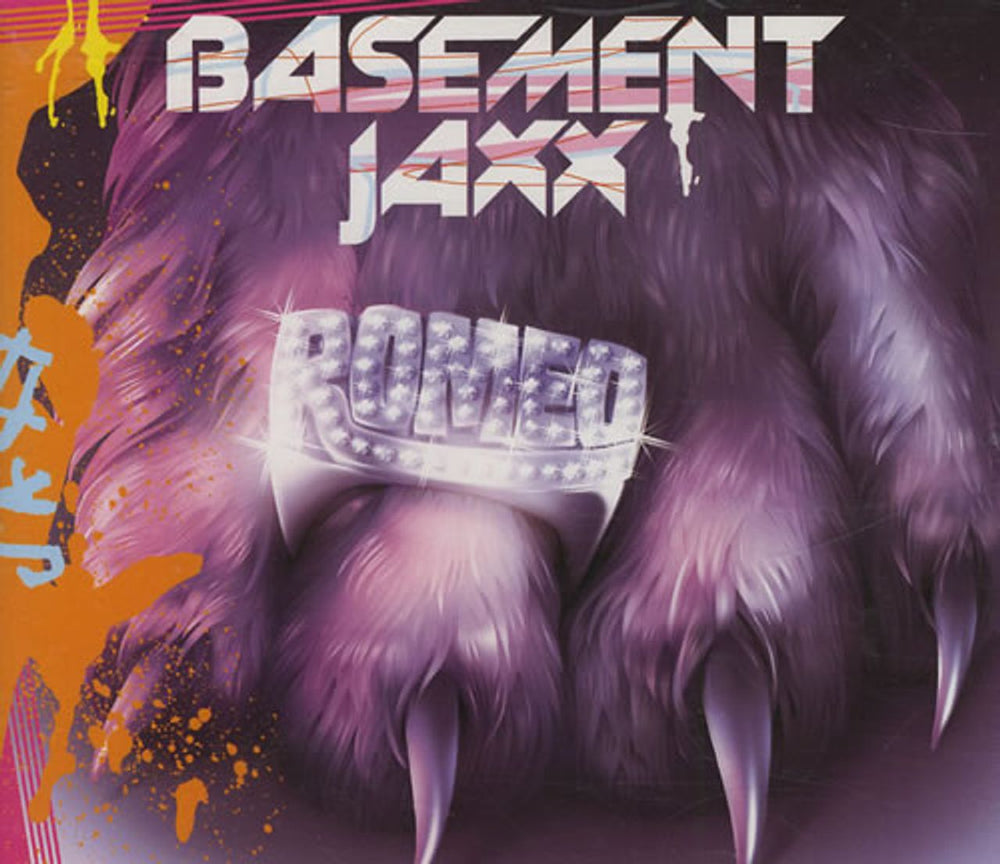 Basement Jaxx Romeo UK CD single (CD5 / 5") XLS132CD