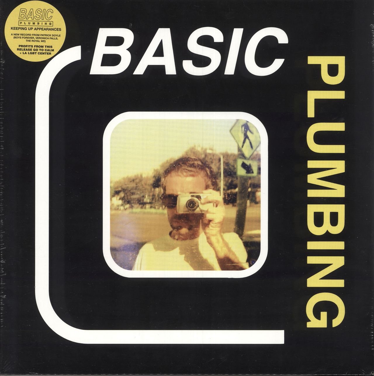 Basic Plumbing