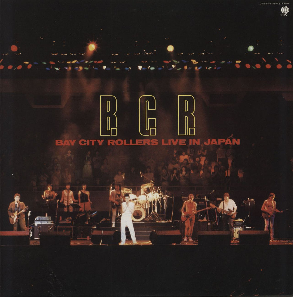 Bay City Rollers Live In Japan Japanese 2-LP vinyl record set (Double LP Album) UPS-675-6-V