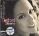 Bebel Gilberto Bebel Gilberto Japanese Promo CD album (CDLP) COCB-53236