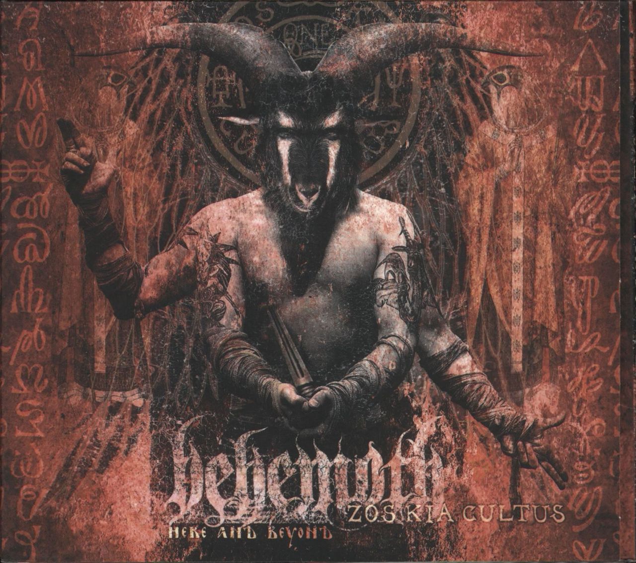 Behemoth