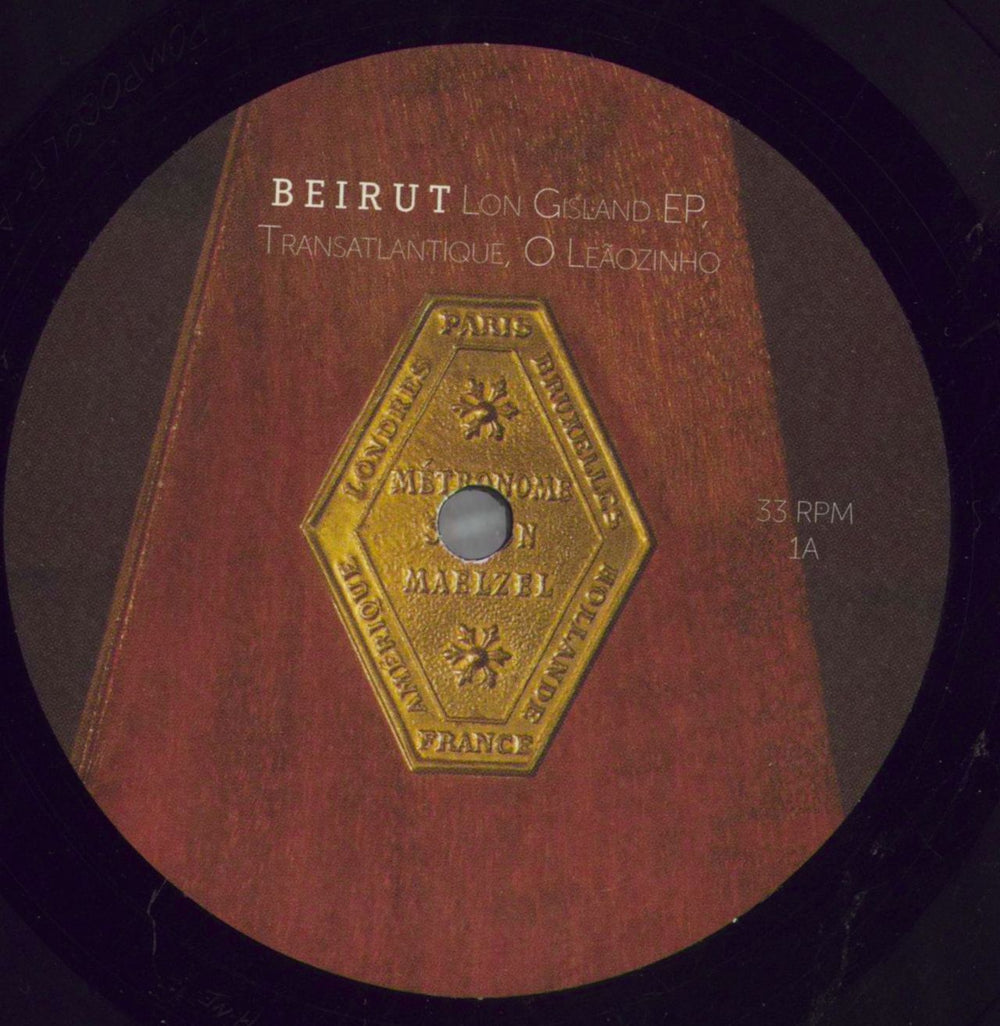 Beirut Artifacts US 2-LP vinyl record set (Double LP Album) BI12LAR825441