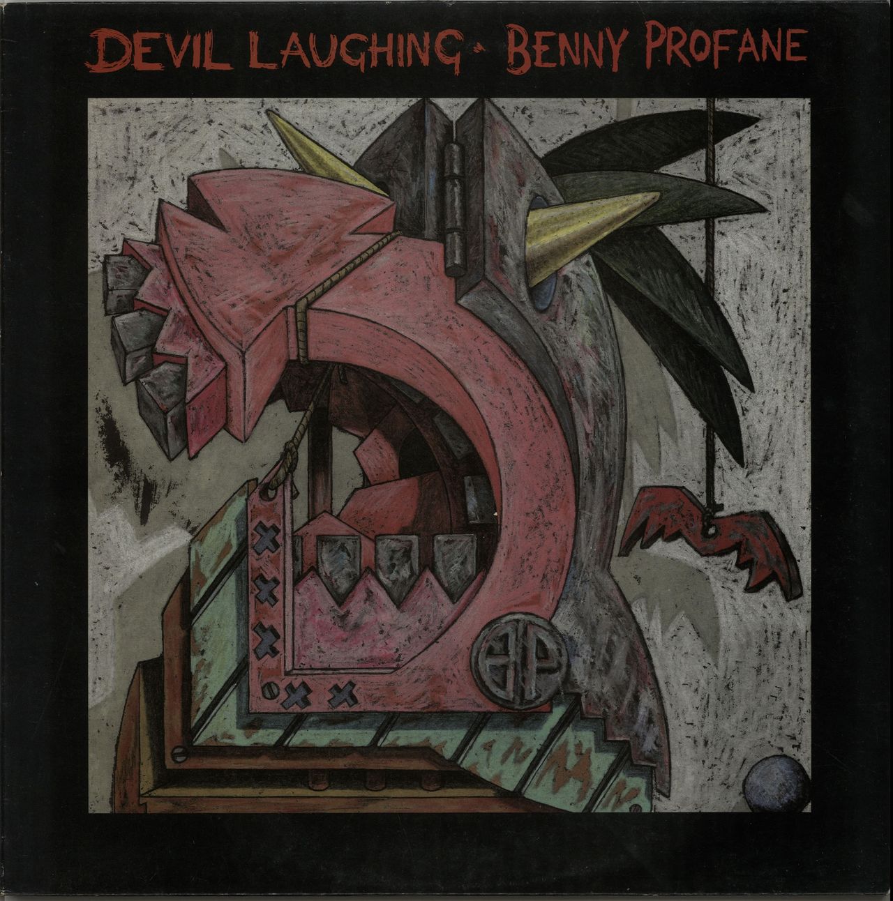 Benny Profane