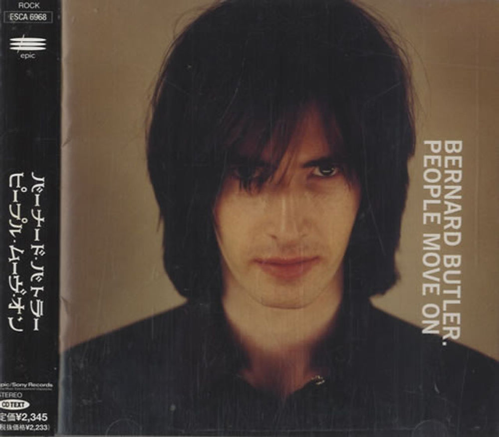 Bernard Butler People Move On Japanese Promo CD album (CDLP) ESCA-6968