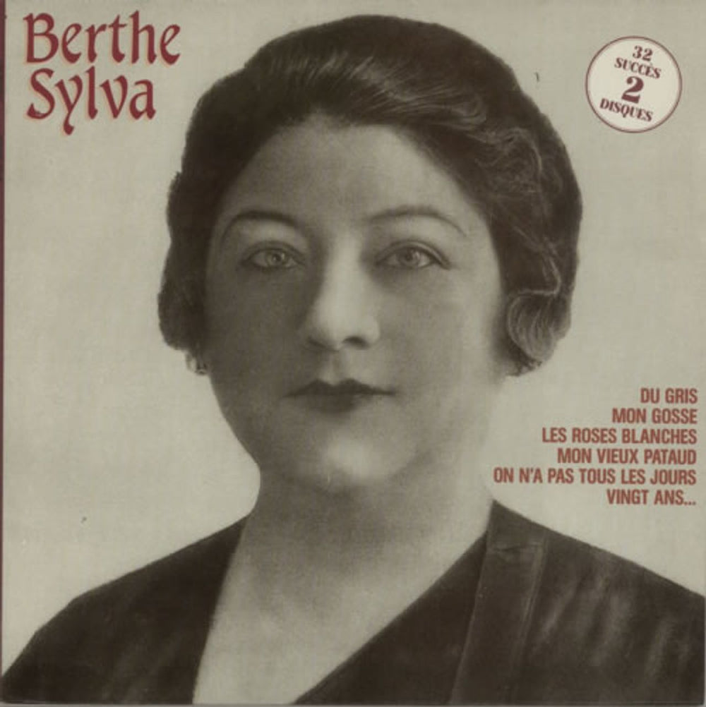 Berthe Sylva Berthe Sylva French Promo 2-LP vinyl record set (Double LP Album) LSP9801081