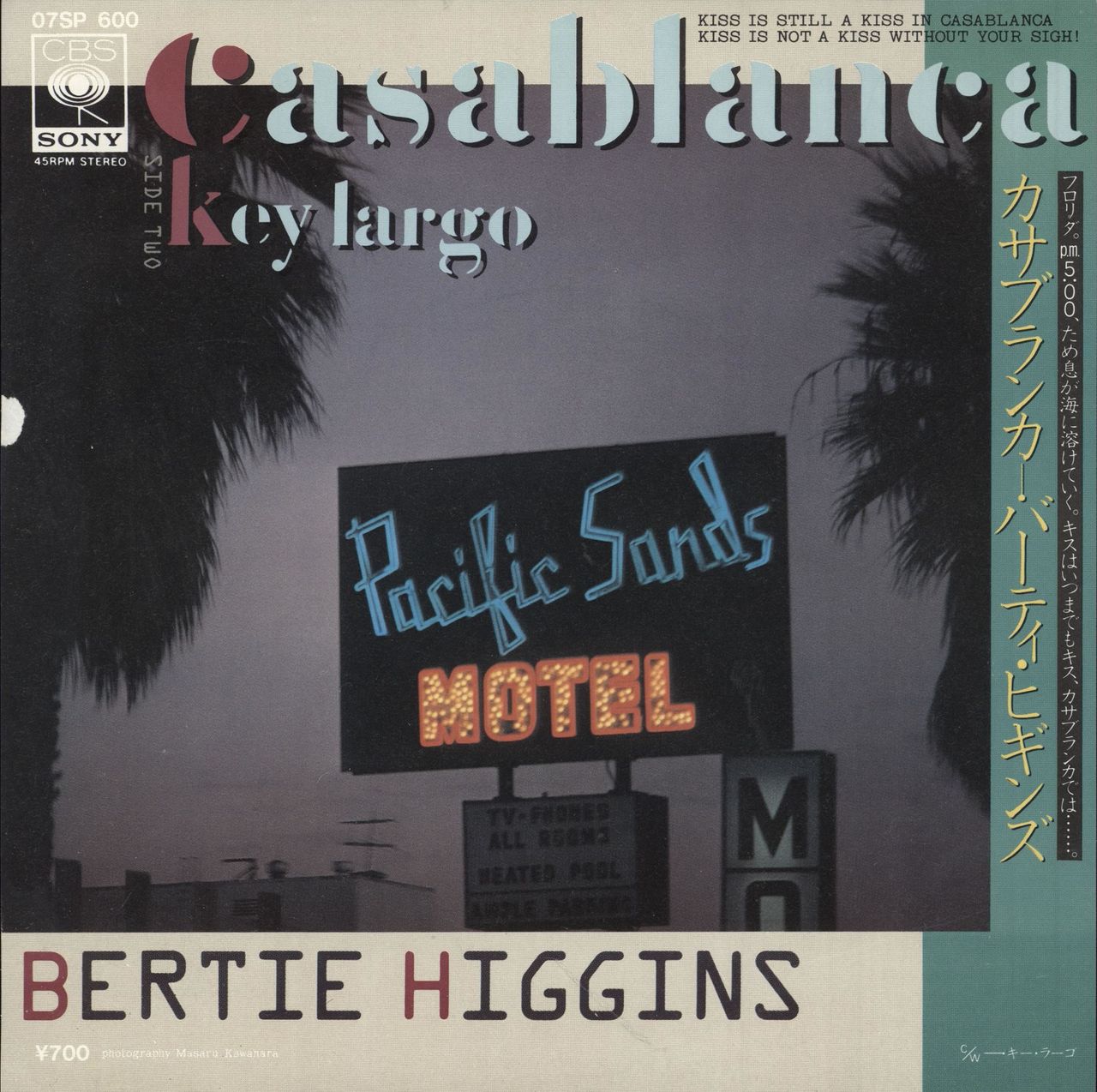 Bertie Higgins