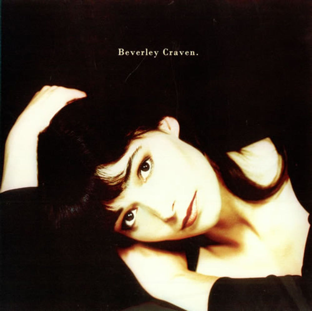 Beverley Craven Beverley Craven UK vinyl LP album (LP record) 4670531