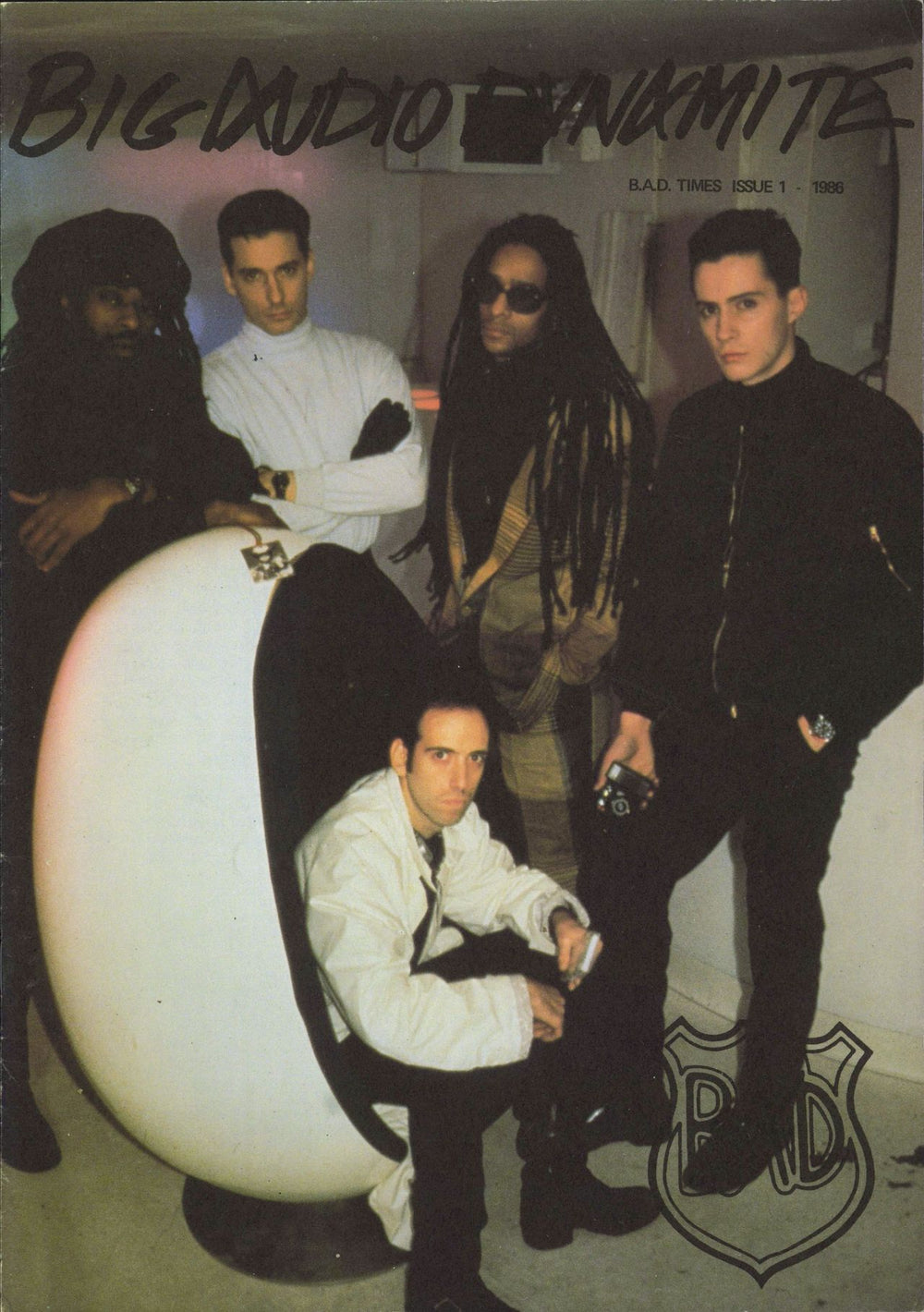 Big Audio Dynamite No. 10, Upping St. + B.A.D. Times Issue 1 UK vinyl LP album (LP record)