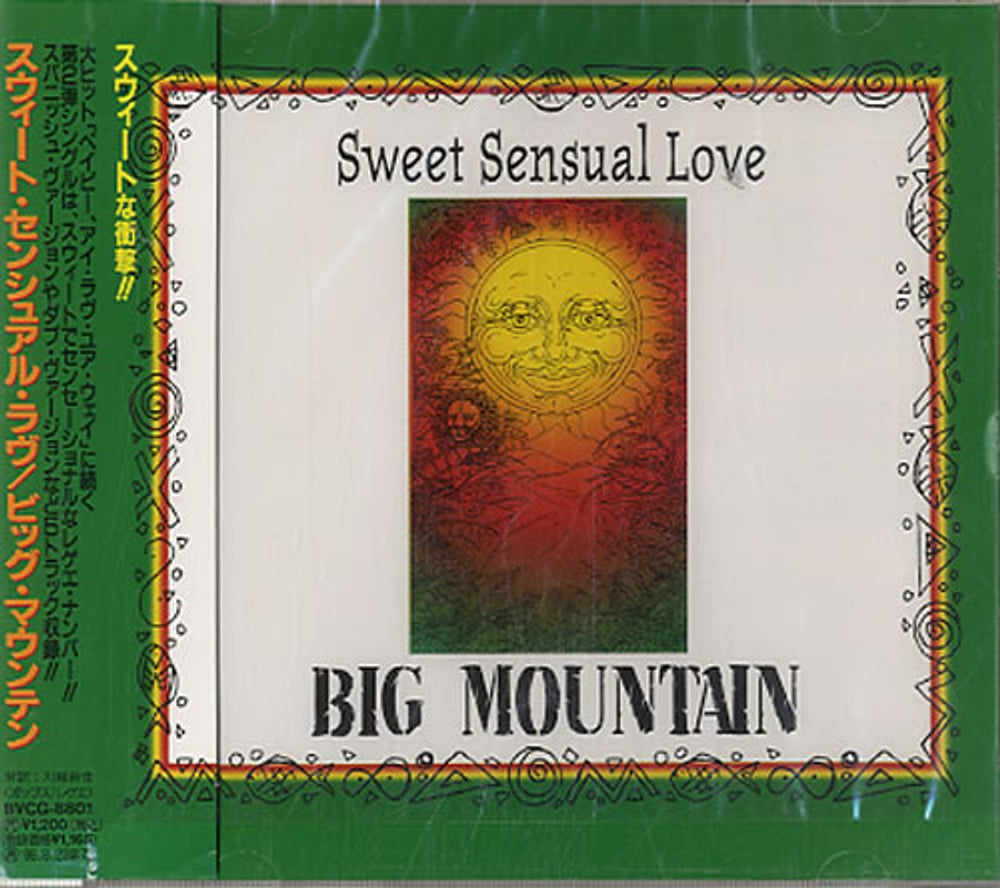 Big Mountain Sweet Sensual Love - Sealed Japanese Promo CD album (CDLP) BVCG-8801