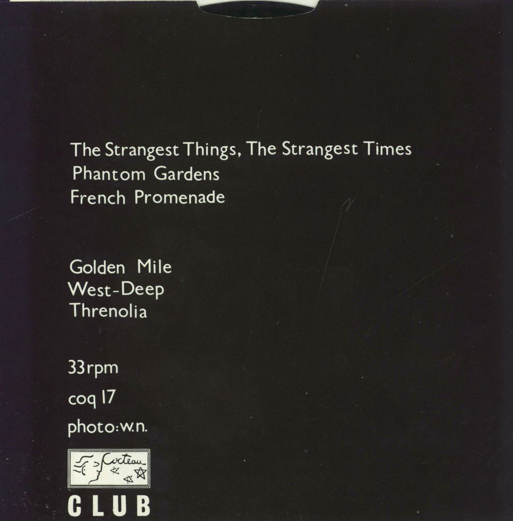 Bill Nelson Giants Of The Perpetual Wurlitzer UK 7" vinyl single (7 inch record / 45)