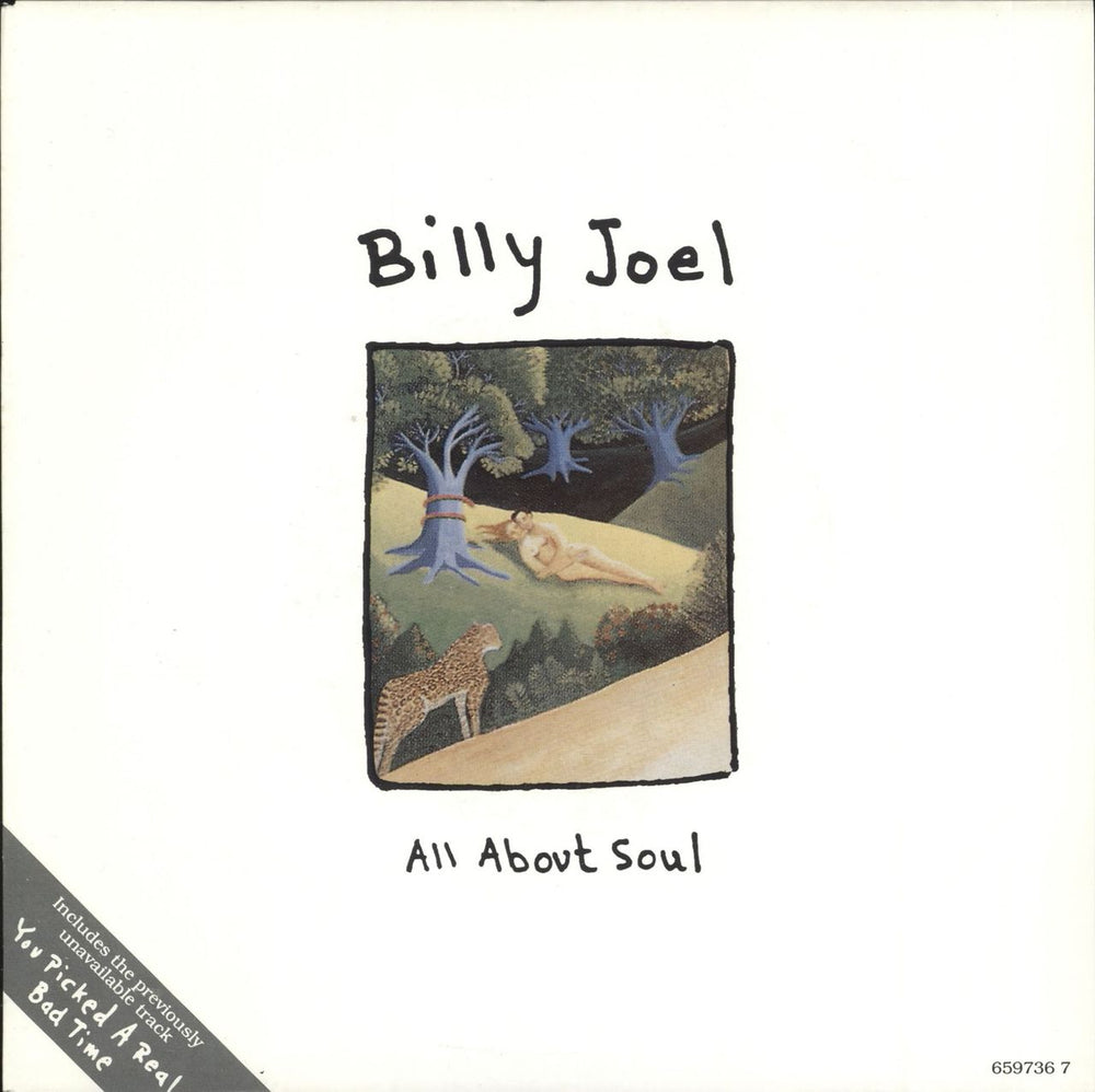 Billy Joel All About Soul UK 7" vinyl single (7 inch record / 45) 6597367