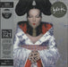 Björk Homogenic - HMV 100th Anniversary - Green Vinyl - Sealed UK vinyl LP album (LP record) TPLP71LTD