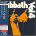 Black Sabbath Volume 4 - SHM-SACD Japanese super audio CD SACD UIGY-9095