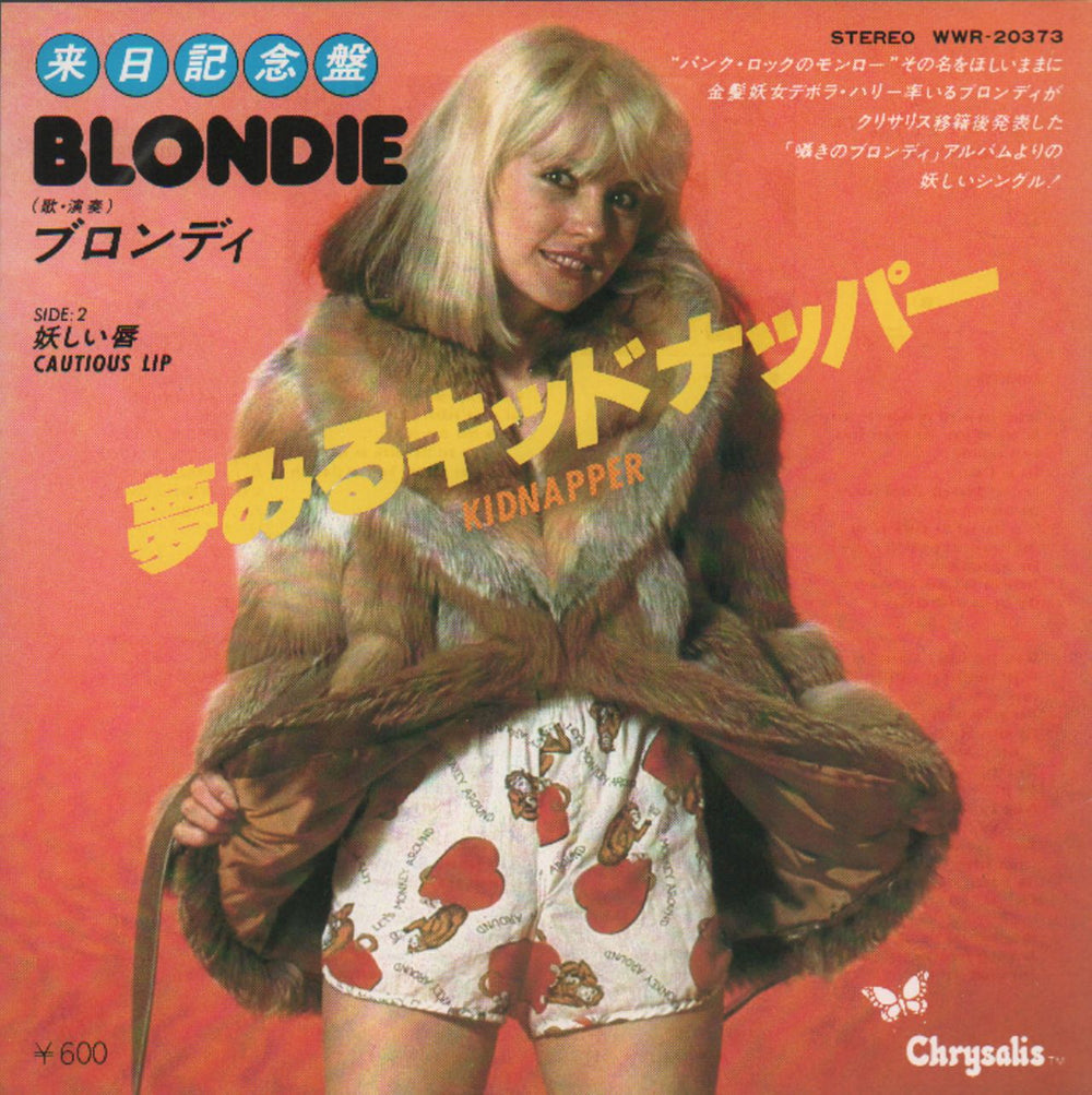 Blondie Kidnapper Japanese 7" vinyl single (7 inch record / 45) WWR-20373