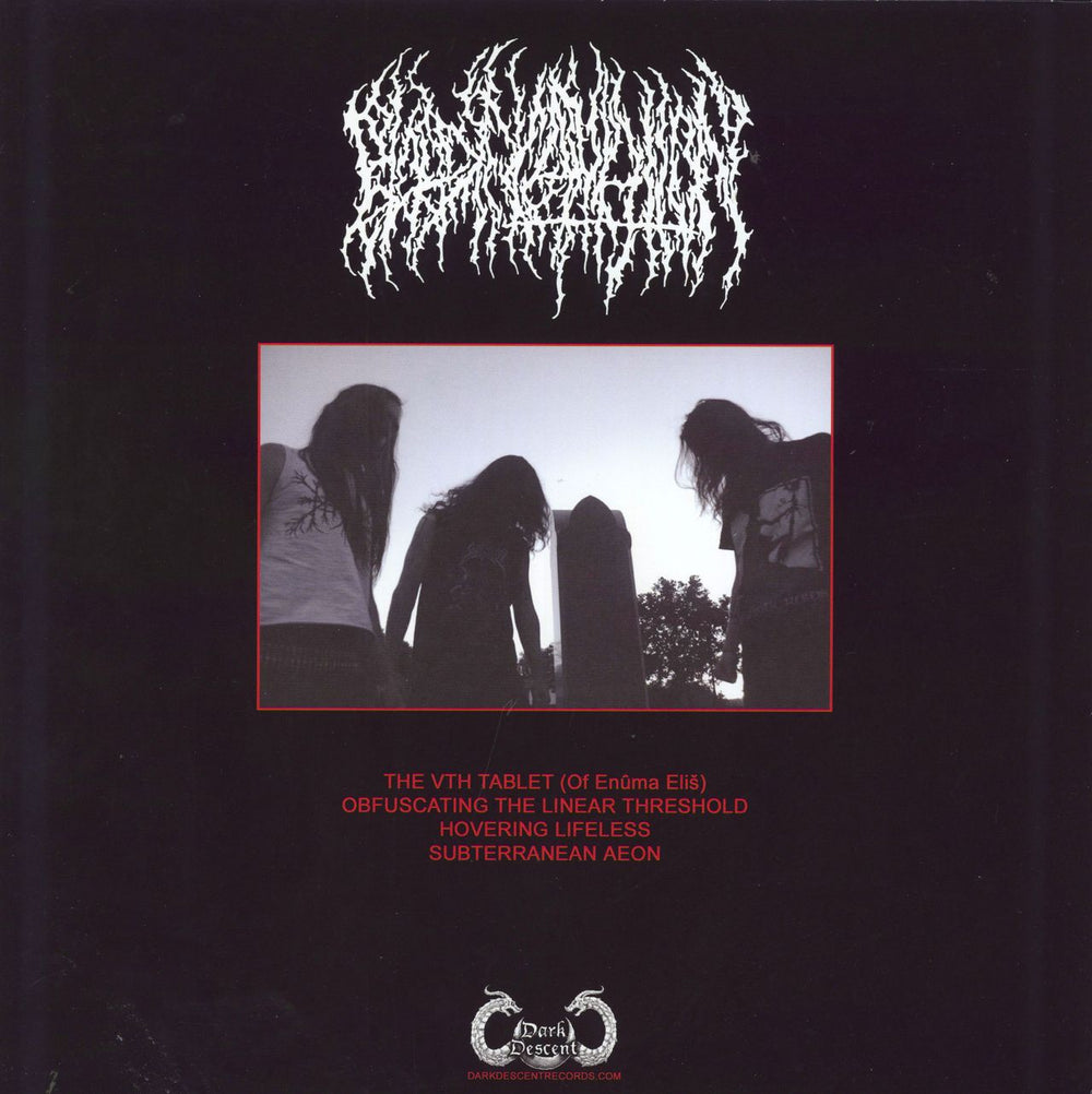 Blood Incantation Interdimensional Extinction US 12" vinyl single (12 inch record / Maxi-single)