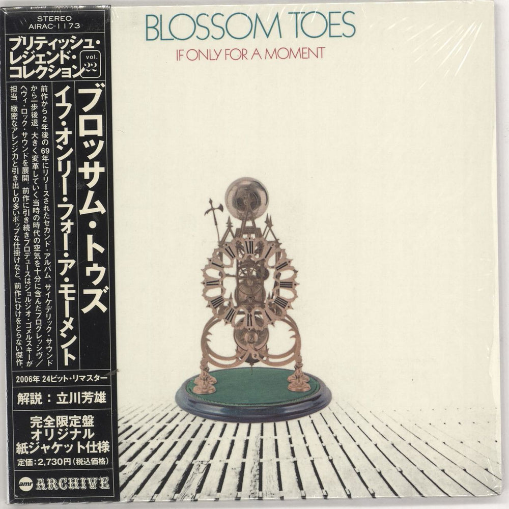 Blossom Toes If Only For A Moment Japanese CD album (CDLP) AIRAC-1173