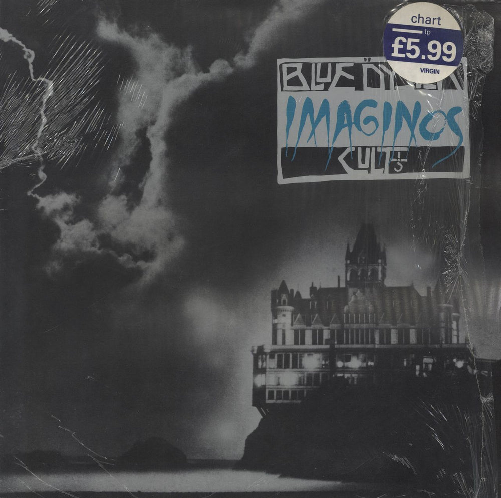 Blue Oyster Cult Imaginos - Shrink Dutch vinyl LP album (LP record) CBS4600361