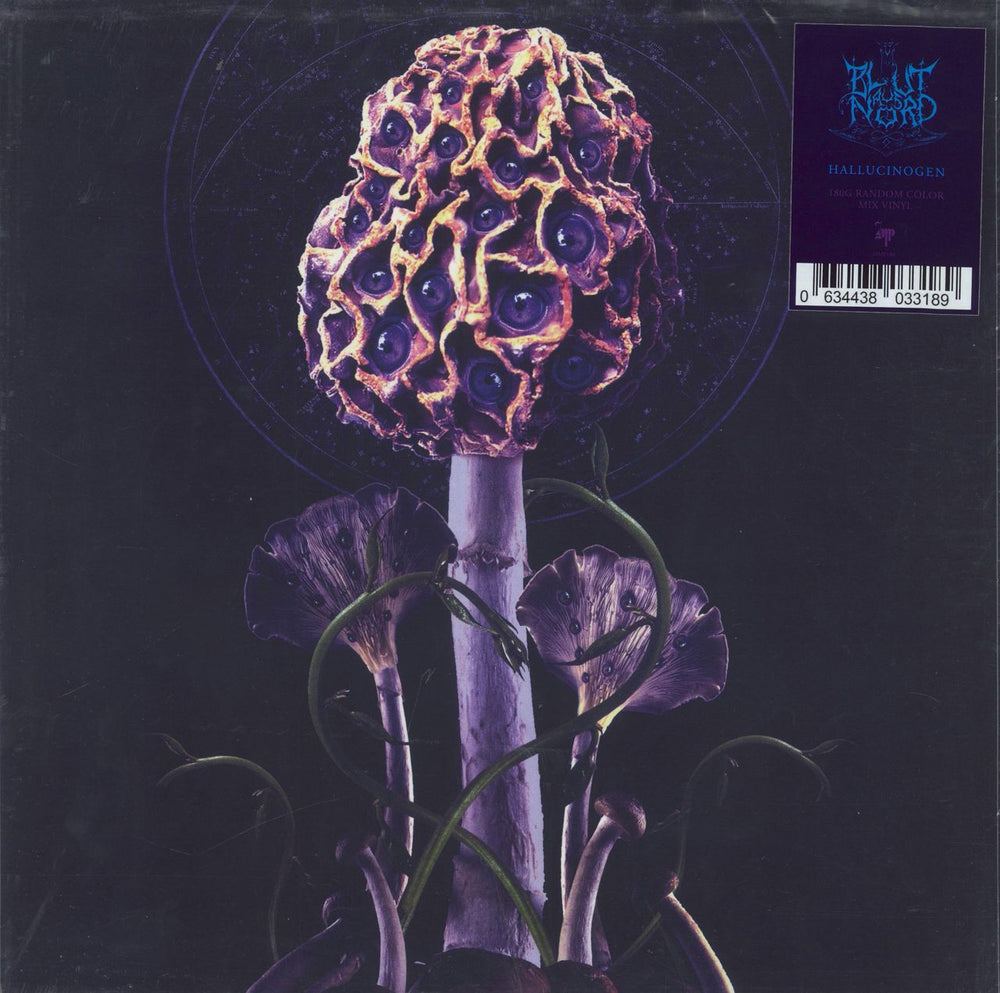 Blut Aus Nord Hallucinogen - Random Colour vinyl French vinyl LP album (LP record) DMP0180LPSOM