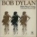 Bob Dylan Baby Stop Cryin' UK 12" vinyl single (12 inch record / Maxi-single) SCBS12-6499