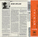 Bob Dylan Bob Dylan Japanese CD album (CDLP) DYLCDBO392174