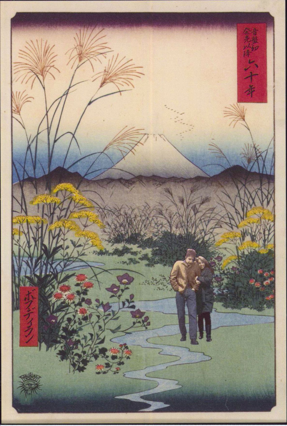 Bob Dylan Bob Dylan's Greatest Hits Volume II - Blue Vinyl + Postcard Japanese 2-LP vinyl record set (Double LP Album)