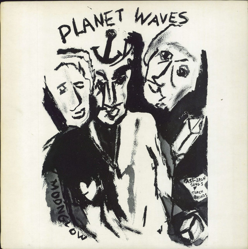 Bob Dylan Planet Waves - 1st + Insert UK vinyl LP album (LP record) ILPS9261