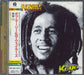 Bob Marley & The Wailers Kaya + obi Japanese CD album (CDLP) UICY-3176