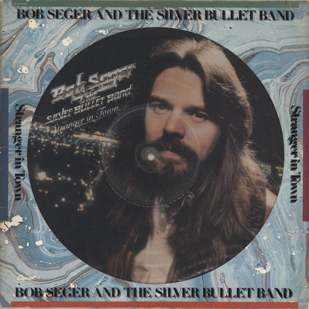 Bob Seger Stranger In Town - EX US picture disc LP (vinyl picture disc album) SEAX-11904