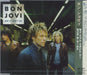 Bon Jovi Say It Isn't So - Sealed Japanese Promo CD single (CD5 / 5") PHCR-8471