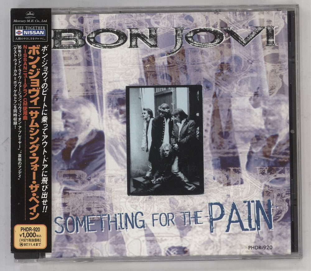 Bon Jovi Something For The Pain Japanese Promo 3" CD single (CD3) PHDR920