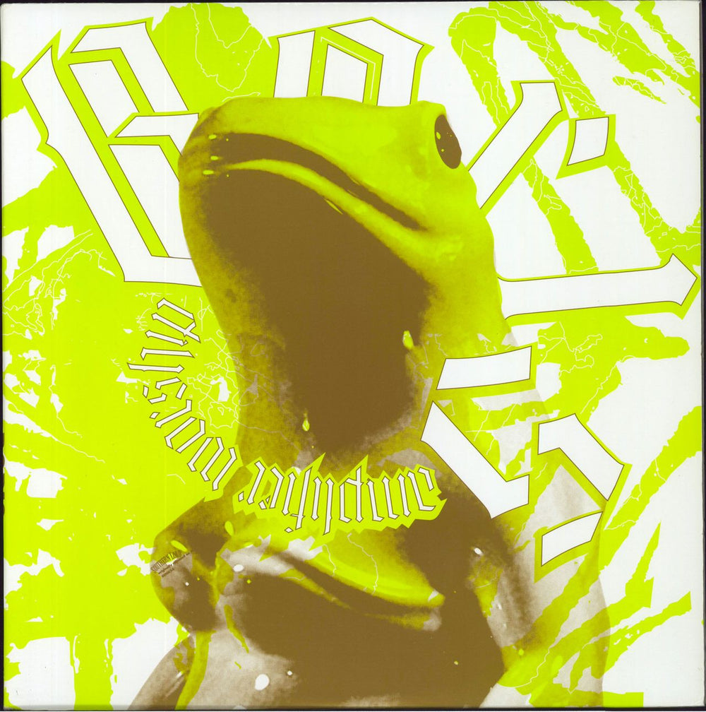 Boris Amplifier Worship - 180gram US 2-LP vinyl record set (Double LP Album) SUNN24