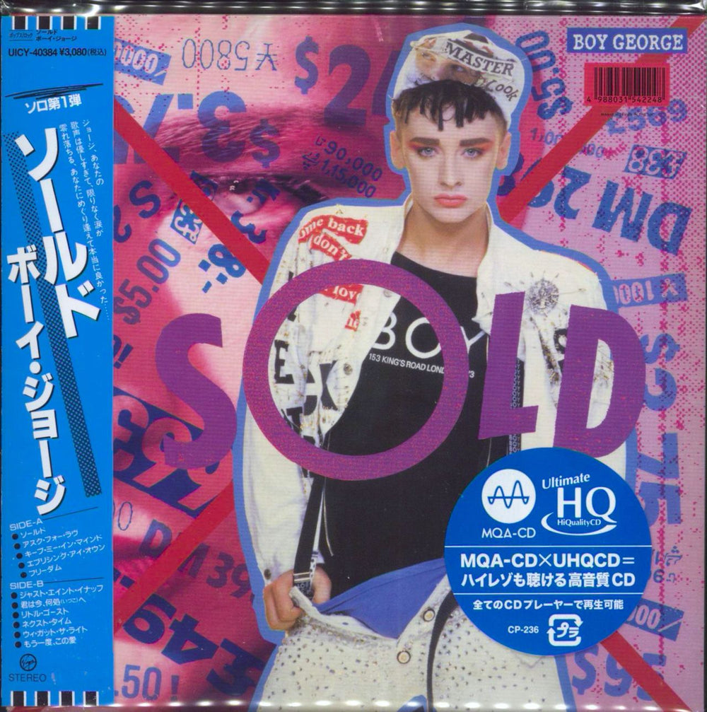 Boy George Sold Japanese CD album (CDLP) UICY-40384