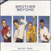 Brother Beyond Be My Twin - Calendar Poster Sleeve UK 7" vinyl single (7 inch record / 45) RP6195