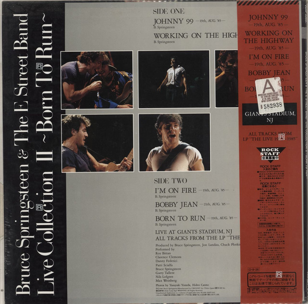 Bruce Springsteen Live Collection 2 - Sealed Japanese 12" vinyl single (12 inch record / Maxi-single)