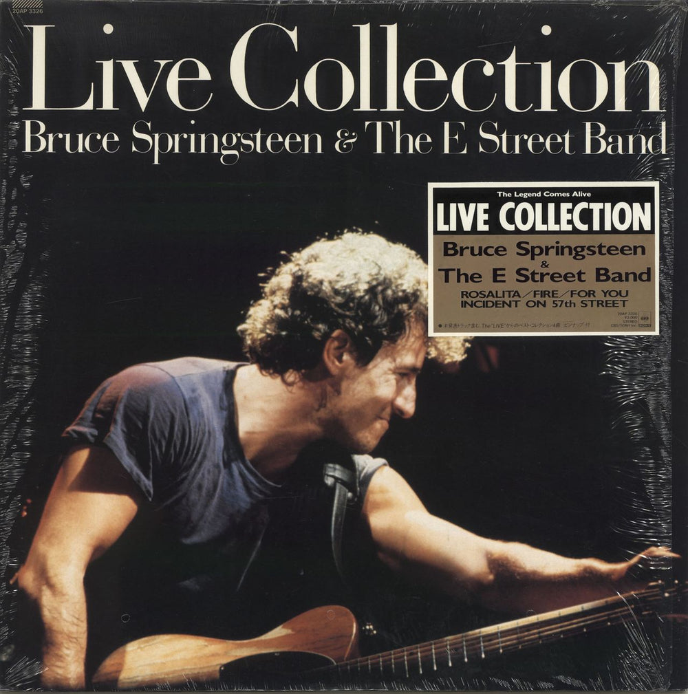 Bruce Springsteen Live Collection + Poster + Stickered Shrink Japanese 12" vinyl single (12 inch record / Maxi-single) 20AP3326