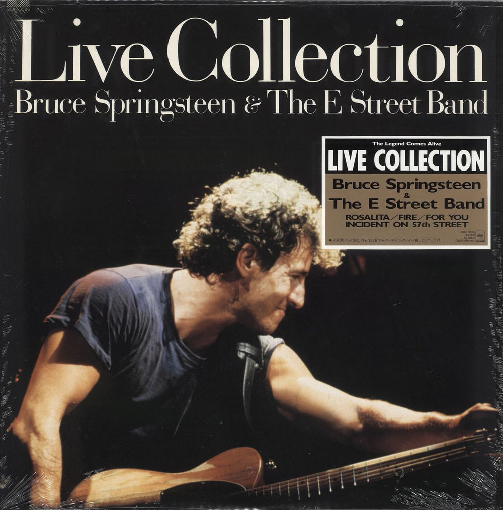 Bruce Springsteen Live Collection - Sealed Japanese 12" vinyl single (12 inch record / Maxi-single) 20AP3326