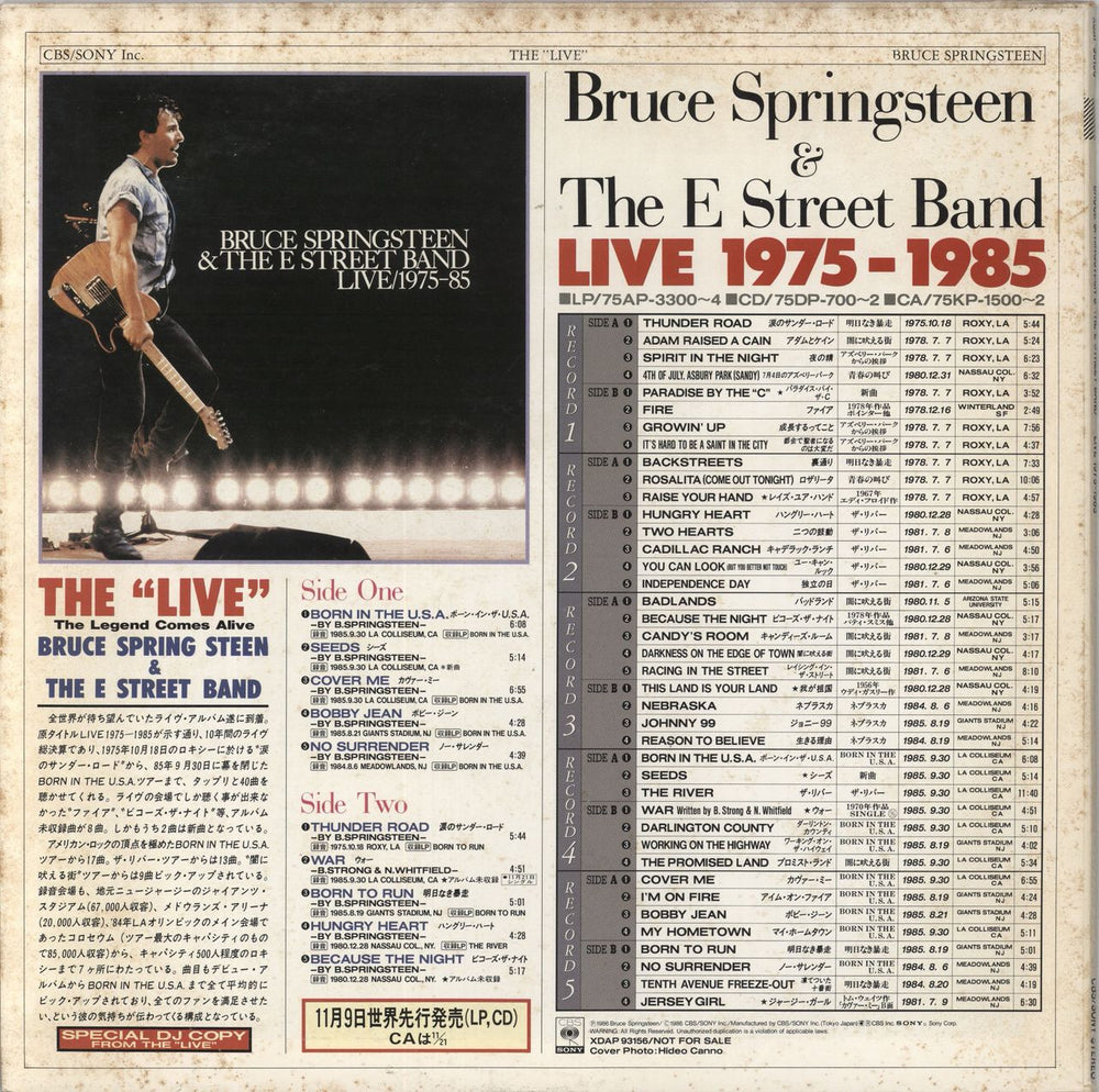 Bruce Springsteen The 'Live' - The Legend Comes Alive - EX Japanese Promo vinyl LP album (LP record)