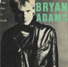 Bryan Adams Cuts Like A Knife US 7" vinyl single (7 inch record / 45) AM-2553