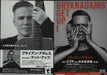 Bryan Adams Get Up! Tour - Live In Tokyo Japanese Promo handbill HANDBILL