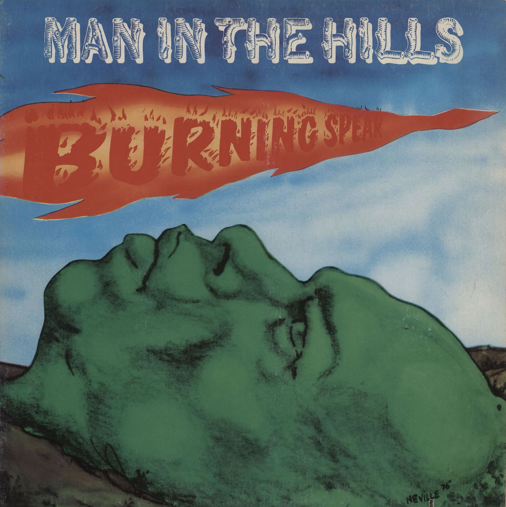 Burning Spear Man In The Hills - 1st - EX US vinyl LP album (LP record) ILPS9412