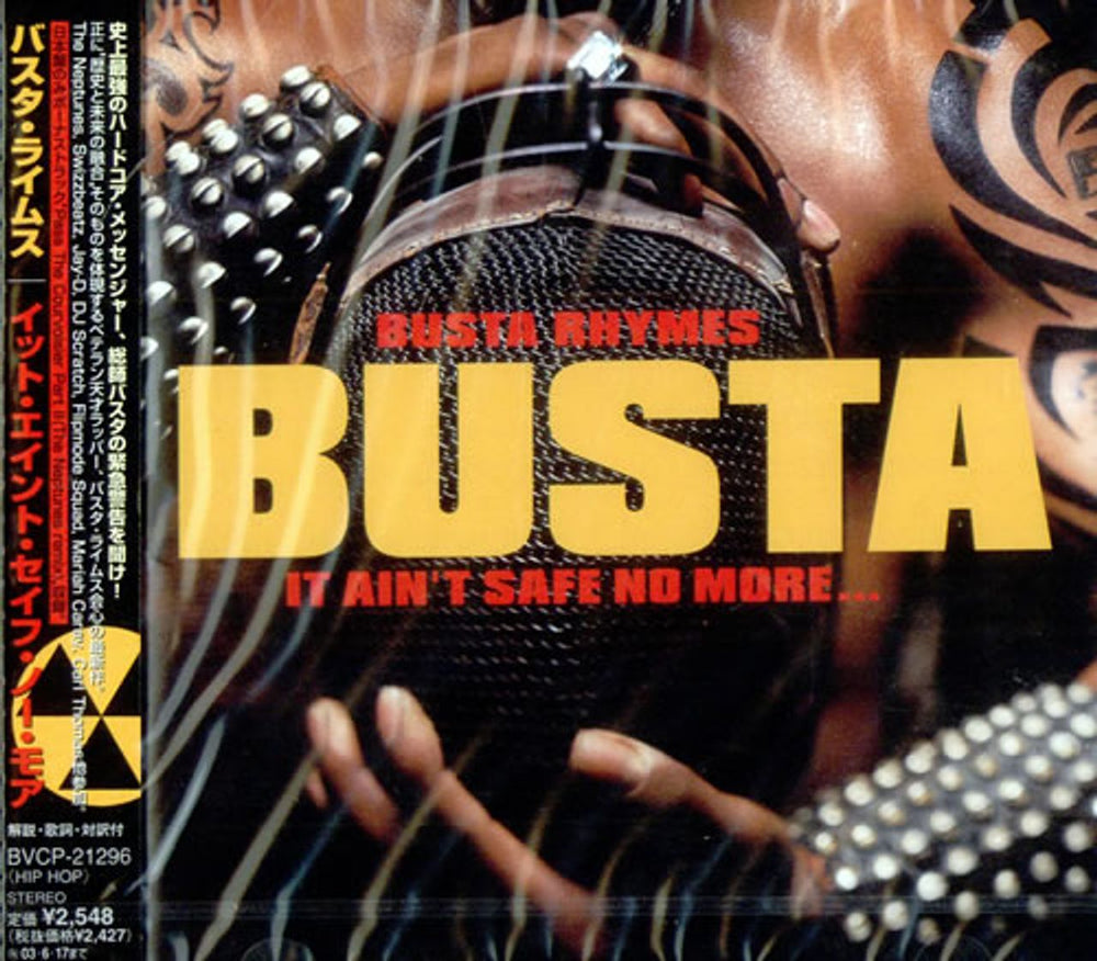 Busta Rhymes It Ain't Safe No More Japanese CD album (CDLP) BVCP21296