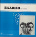 C. Ramchandra Baarish Indian vinyl LP album (LP record) HFLP3553