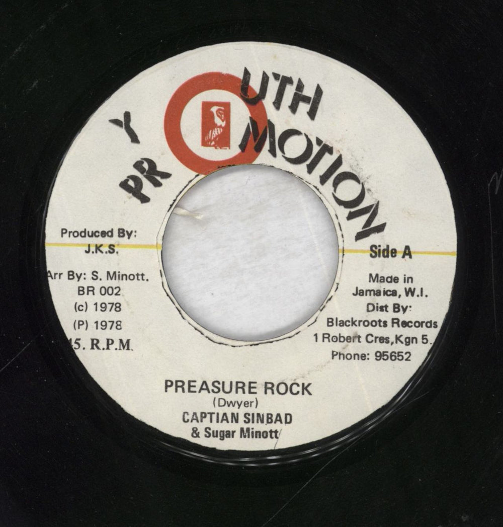 Captain Sinbad Pressure Rock Jamaican 7" vinyl single (7 inch record / 45)