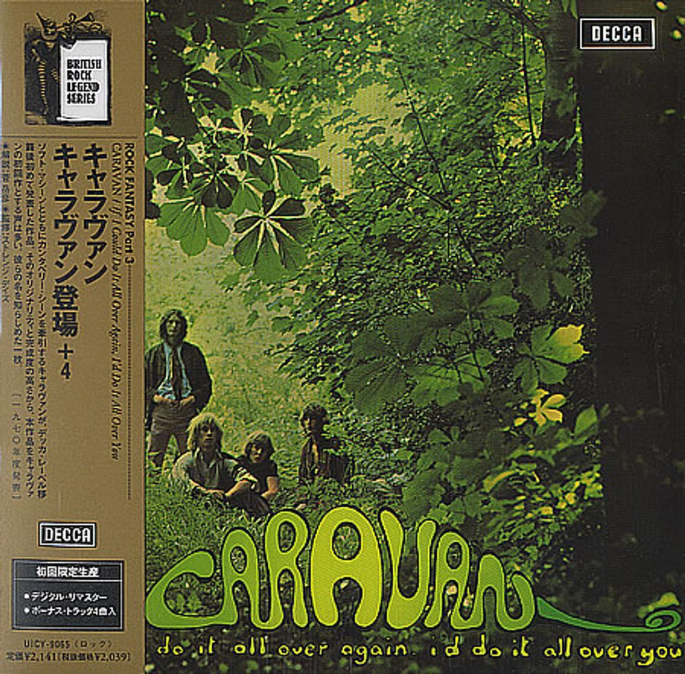 Caravan If I Could Do It All Over Again, I'd Do It All Over You Japanese CD album (CDLP) UICY-9065