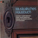 Carl Orff Musikalisches Hausbuch German vinyl LP album (LP record) KHB20374